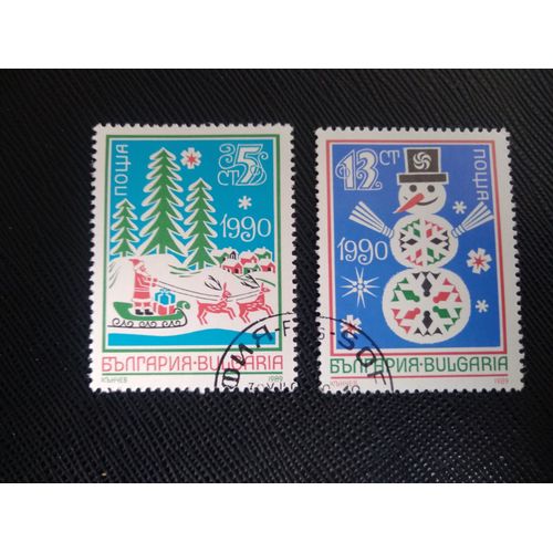 Timbre Bulgarie Y T 3284 / 3285 Séries : Nouvel An 1990 - 1989 ( 150808 )