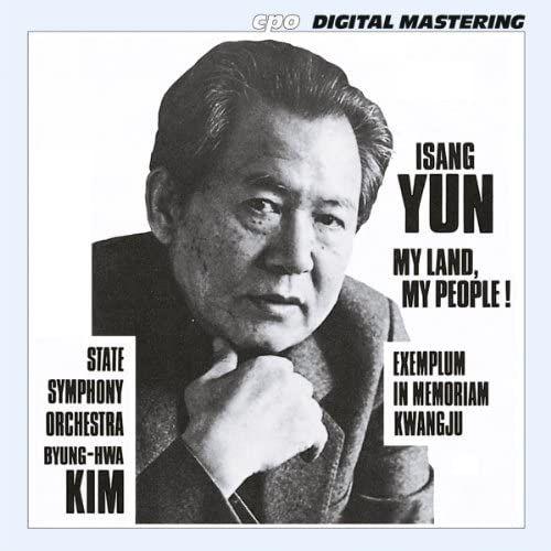 My Land My People (Hwa Kim, Sil Kim, Ok Kim)