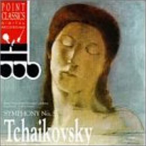 Symphony 5