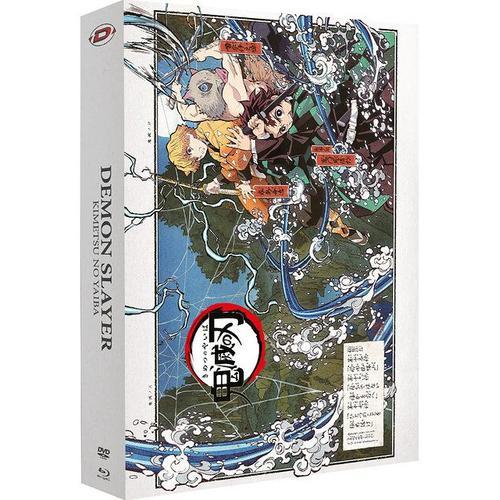 Demon Slayer - Kimetsu No Yaiba - Saison 1 - Édition Collector Blu-Ray + Dvd