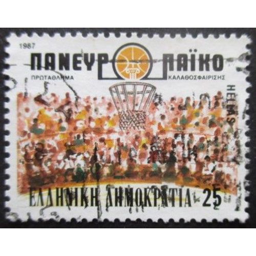 Grece N°1630 Championnats D'europe De Basket Oblitéré