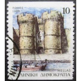 Grece N°1686b Oblitéré