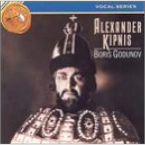 Alexander Kipnis: Arias From "Boris Godunov" And Other Operas