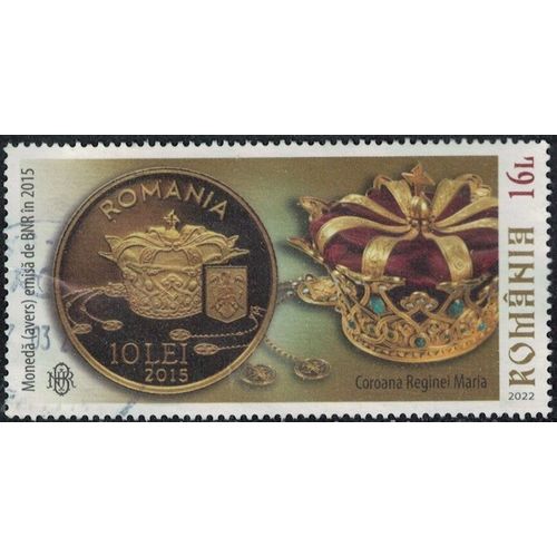 Roumanie 2022 Oblitéré Used Couronne Reine Marie Pièce Monnaie 10 Lei Y&t Ro 6953 Su