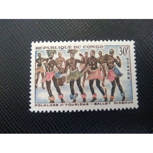 Timbre Congo ( Brazzaville ) Yt 164 Folklore Et Tourisme Ballet Diauba 1964 ( 010606 )