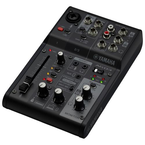 Yamaha AG03MK2B table de mixage live streaming