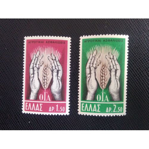 Timbre Grece Y T 776 / 777 « Protection De L Agriculture » - Agricult.Secur.Organisation 1962 ( 160808 )