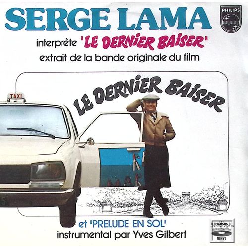 Serge Lama - Le Dernier Baiser - 1977