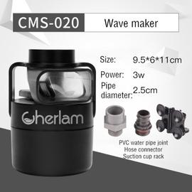 Pompe de brassage Wave Maker 4000