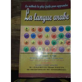La Méthode La Plus Facile Pour Apprendre La Langue Arabe