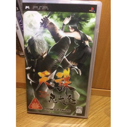 Psp Umd Japon Tenchu - Time Of The Assassins