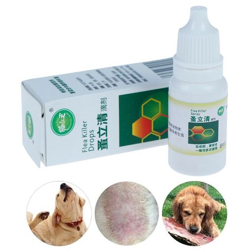 Spray Anti-Puces Pour Animaux De Cospray Anti-Puces Pour Animaux De...