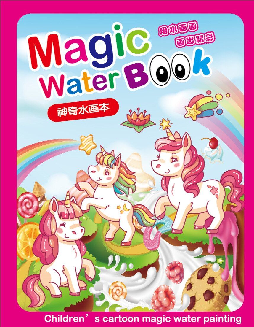 Livre magique Coloriage A L'eau DiNO Réutilisable Activité