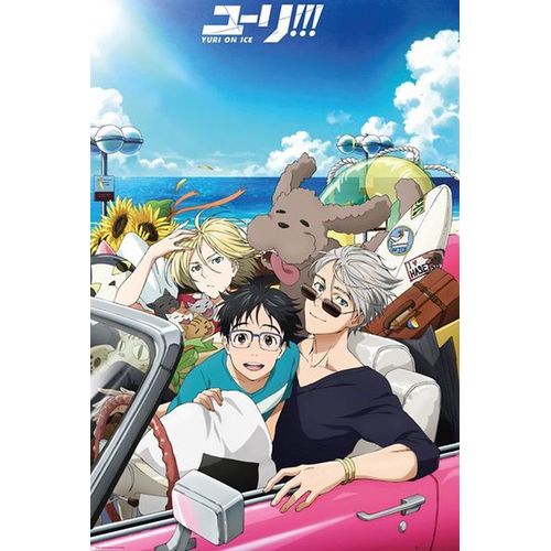 Yuri On Ice - Voiture - 61x91,5cm - Affiche / Poster Envoi En Tube