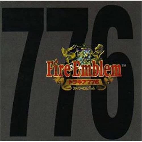 Fire Emblem Thracia 776 Rearrange Soundtrack