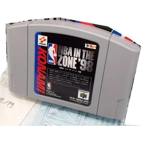 Nba In The Zone'98 - Nintendo 64 Japan Game - Basketball