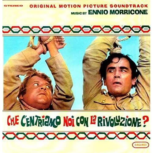 Che C'entriamo Noi Con La Rivoluzione? [Vinyl]