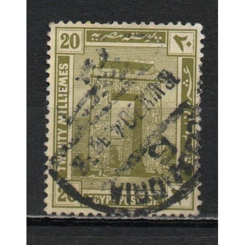 Timbre-Poste D¿Egypte