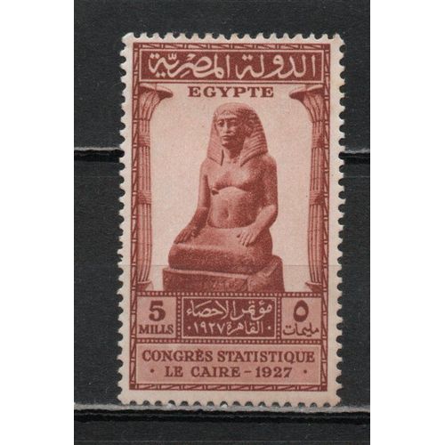 Timbre-Poste D¿Egypte