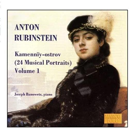 Rubinstein: Kamenniy-Ostrov, Vol. 1