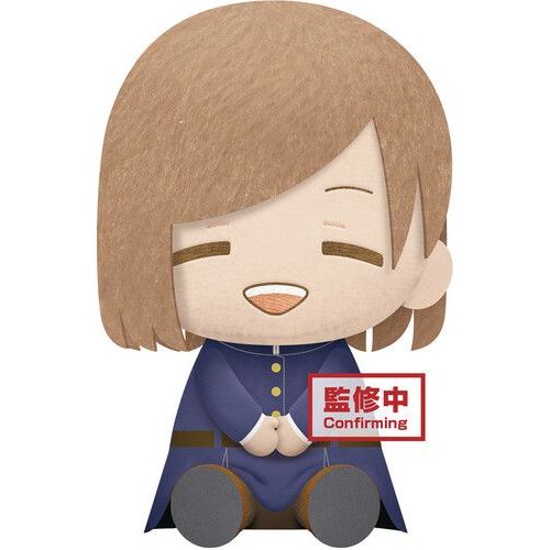 Banpresto - Jujutsu Kaisen Nobara Kugisaki Big Plush [] Figure, Collectible