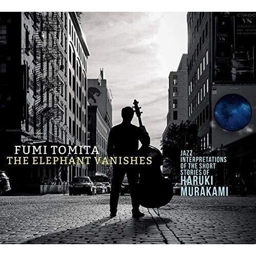 Fumi Tomita - Elephant Vanishes [Cd]