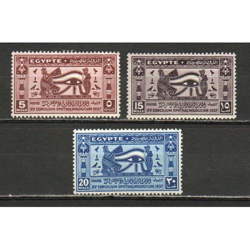 Timbres-Poste D¿Egypte