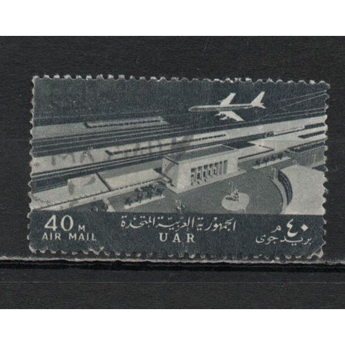 Timbre-Poste D¿Egypte
