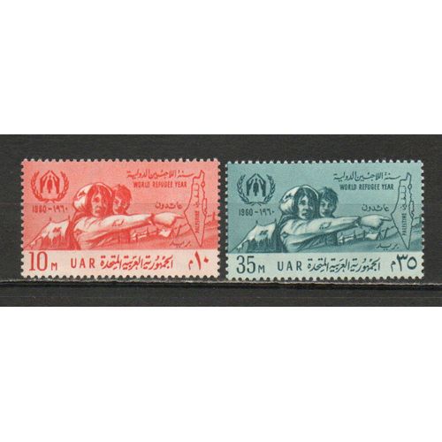 Timbres-Poste D¿Egypte