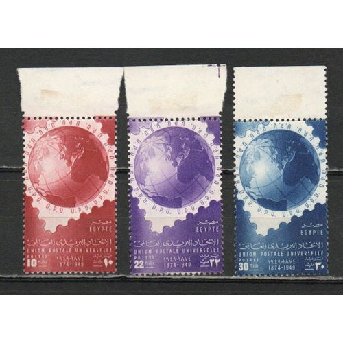 Timbres-Poste D¿Egypte