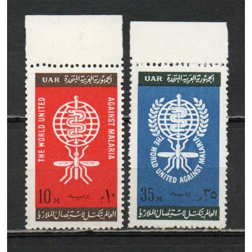 Timbre-Poste D¿Egypte