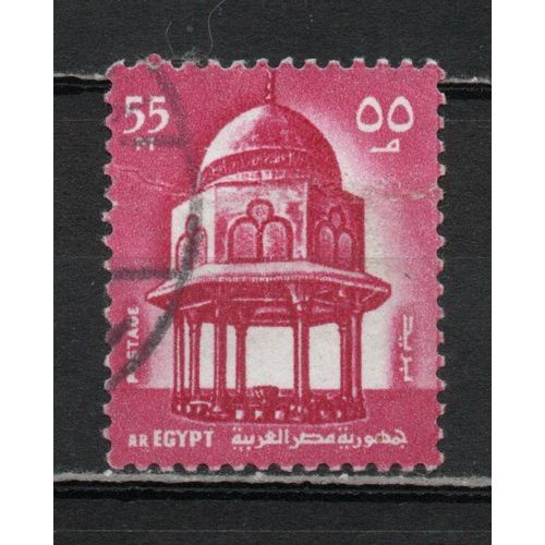 Timbre-Poste D¿Egypte