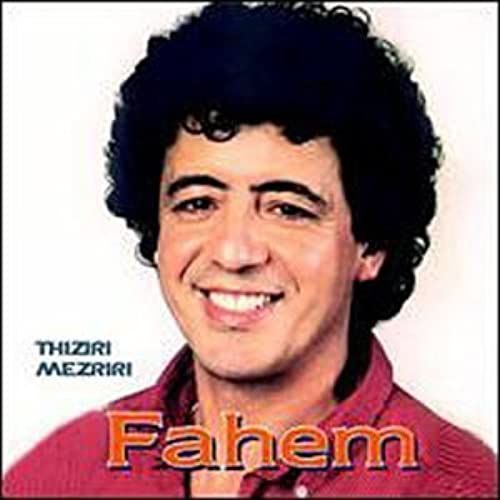 Thizrin Mezrin