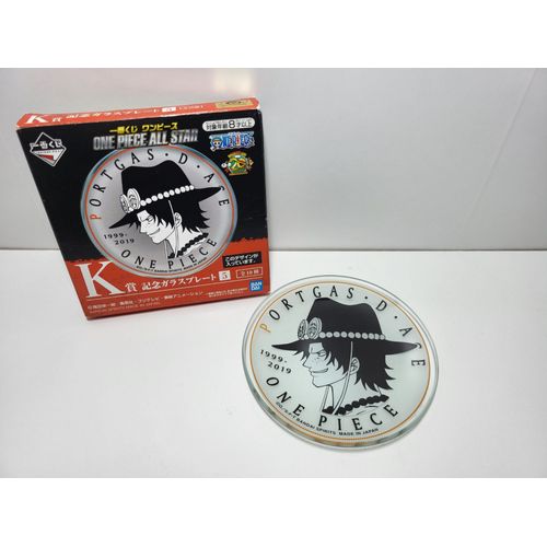 One Piece All Star Ichiban Kuji K Dessous De Verre Ace