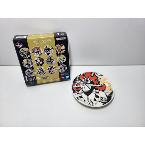 One Piece Ichiban Kuji I Impregnable Sword Assiette - King