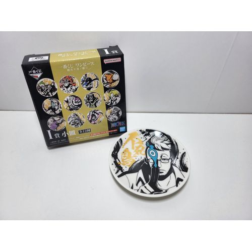One Piece Ichiban Kuji I Impregnable Sword Assiette - Marko