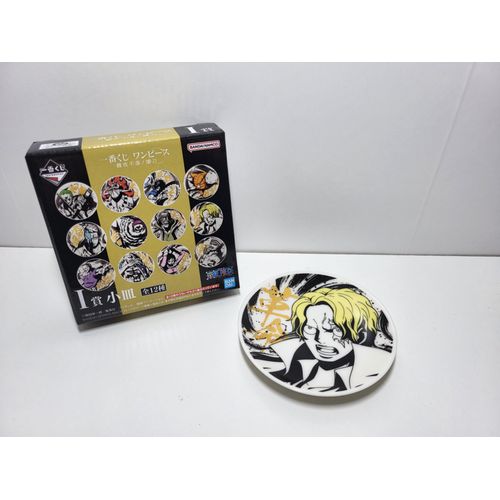One Piece Ichiban Kuji I Impregnable Sword Assiette - Sabo