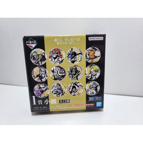 One Piece Ichiban Kuji I Impregnable Sword Assiette - Bepo