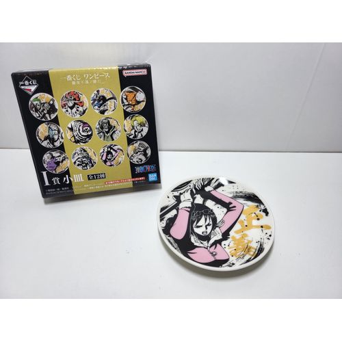 One Piece Ichiban Kuji I Impregnable Sword Assiette - Tashigi