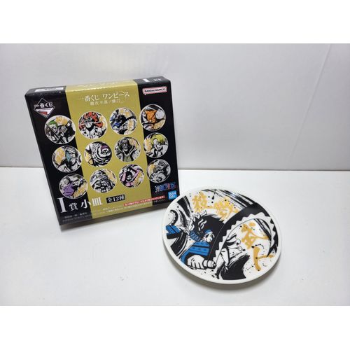 One Piece Ichiban Kuji I Impregnable Sword Assiette - Killer