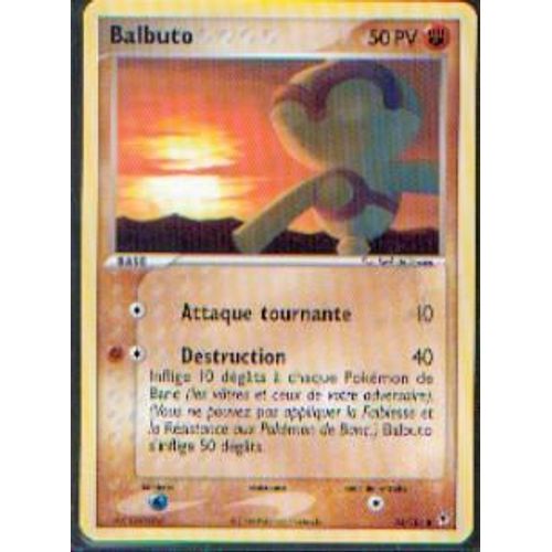 Balbuto   Ex Deoxys 53-107 Version Courante Vf