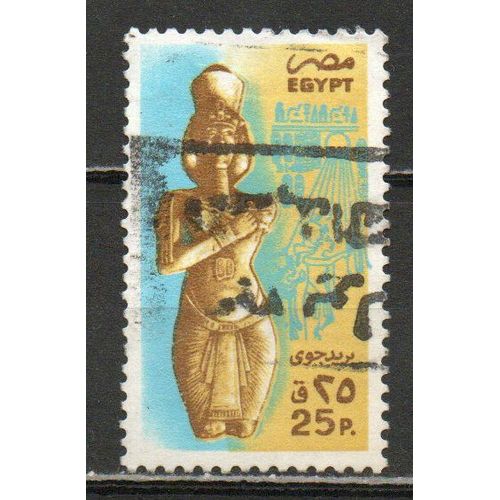 Timbre-Poste D'egypte