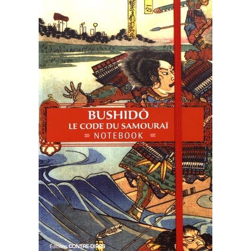Bushidô, Le Code De Samouraï - Notebook