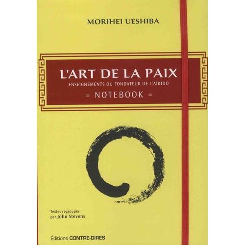 L'art De La Paix - Notebook