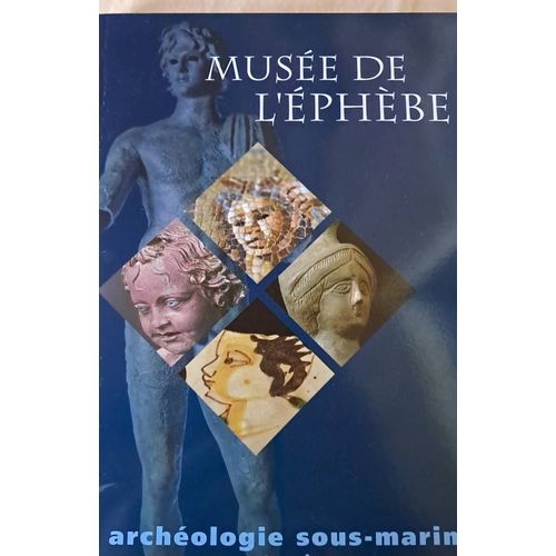 Musee De L'ephebe