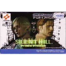 Play Novel: Silent Hill