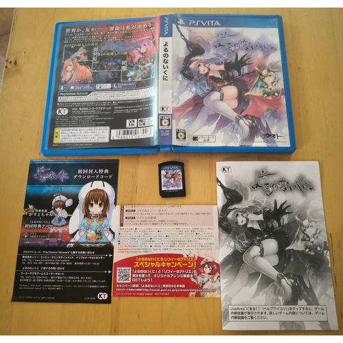 Yoru No Nai Kuni Nights Of Azur Ps Vita Import Japonais