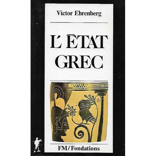 L'état Grec