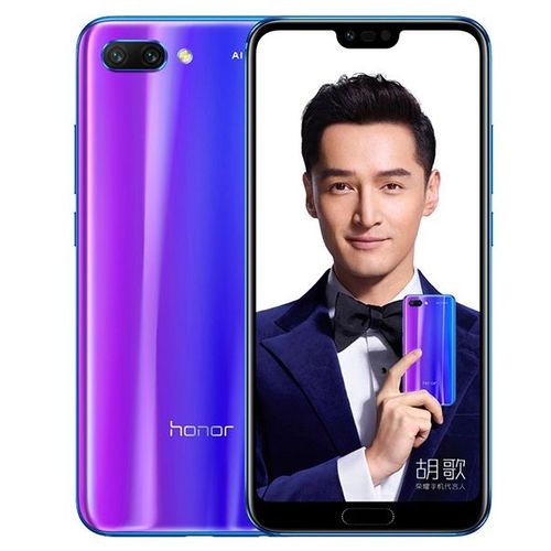 Huawei Honor 10 64Go Double SIM bleu