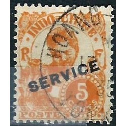 Indochine (Actuel Vietnam), Colonie Francaise 1934, Beau Timbre De Service Yvert 21, Type Femme Cambodgienne 5c. Orange, Surcharge "Service", Oblitere, Tbe.